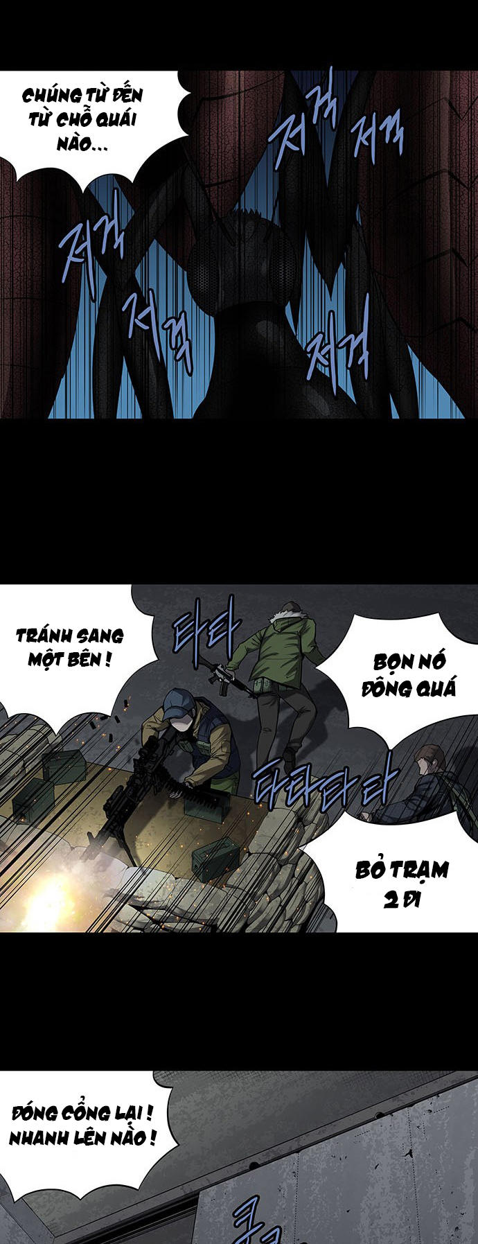 Hive Chapter 155 - 14