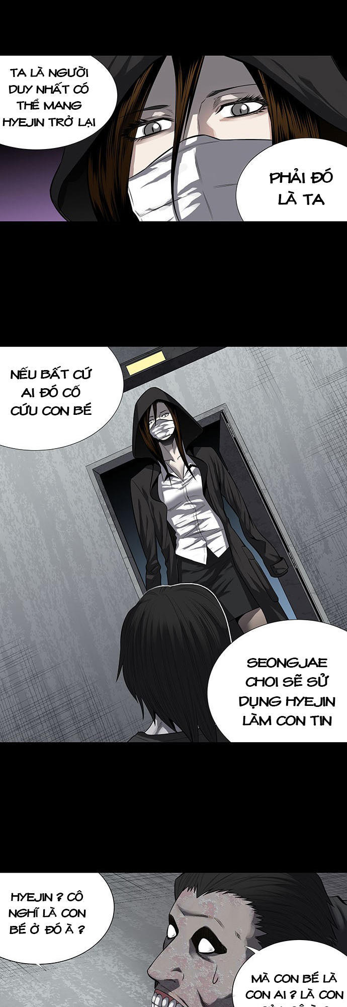Hive Chapter 155 - 32
