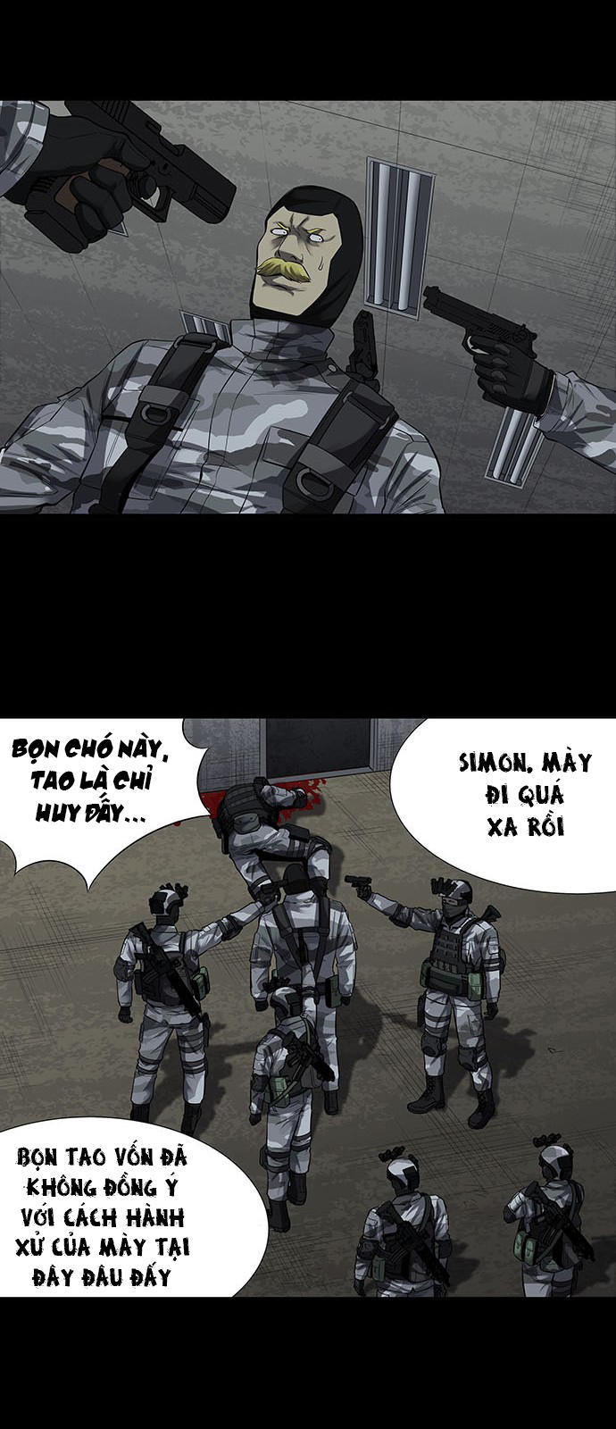 Hive Chapter 155 - 39