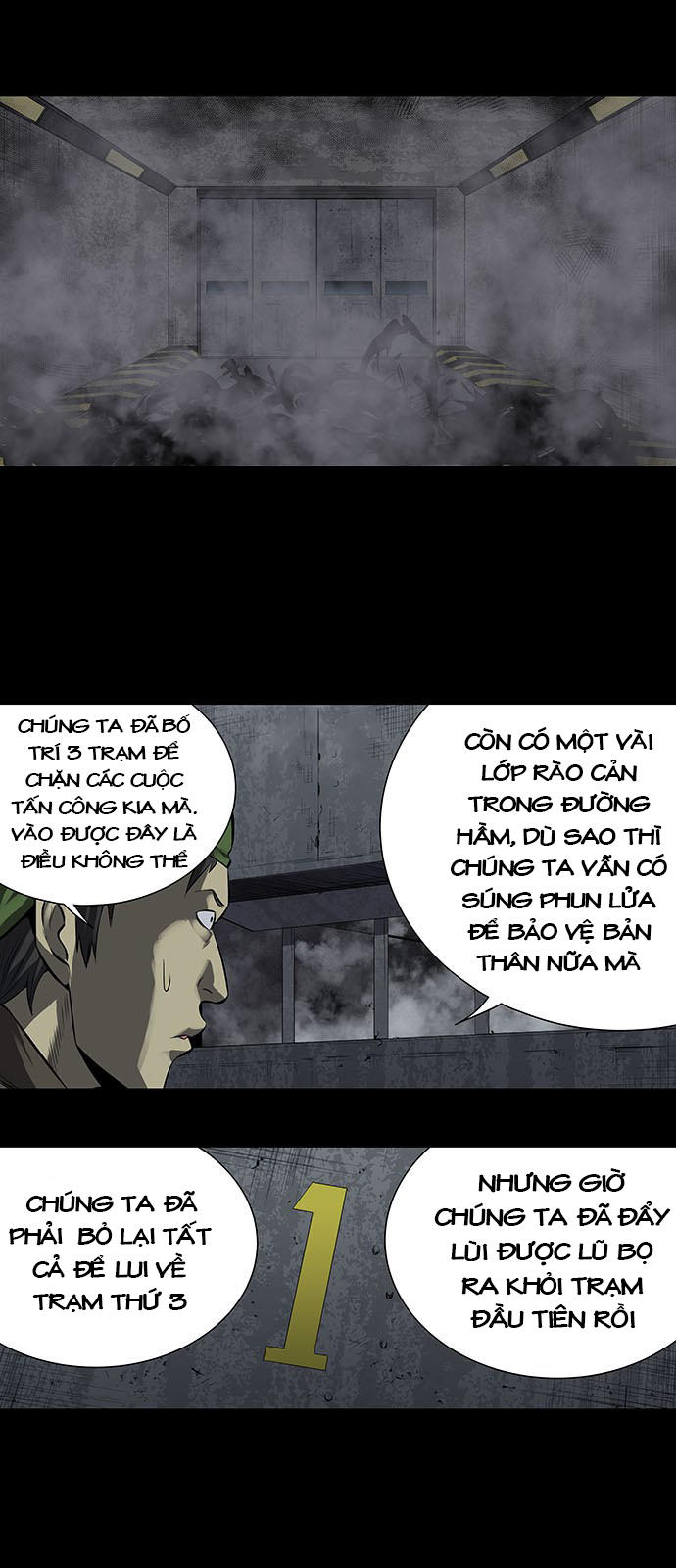 Hive Chapter 155 - 42
