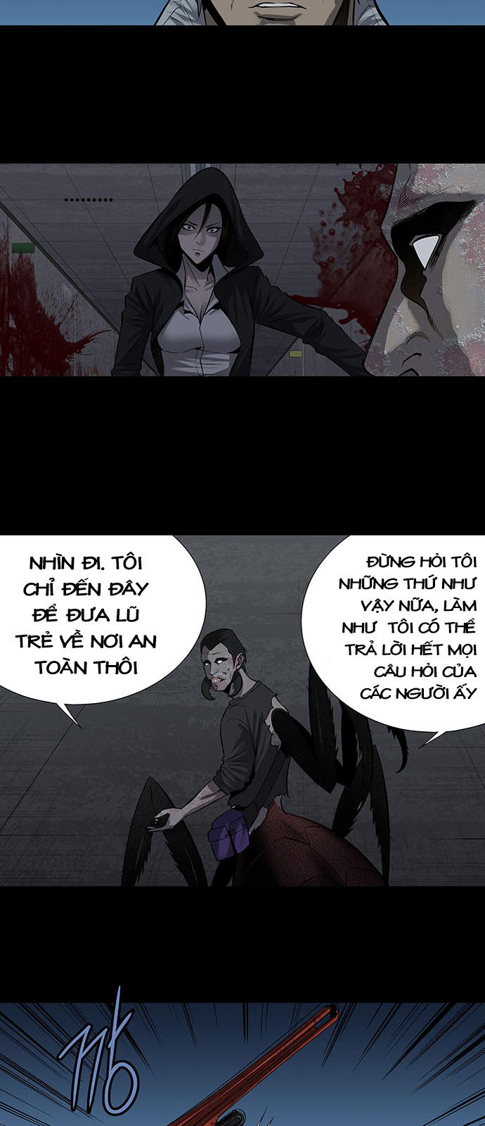 Hive Chapter 158 - 17