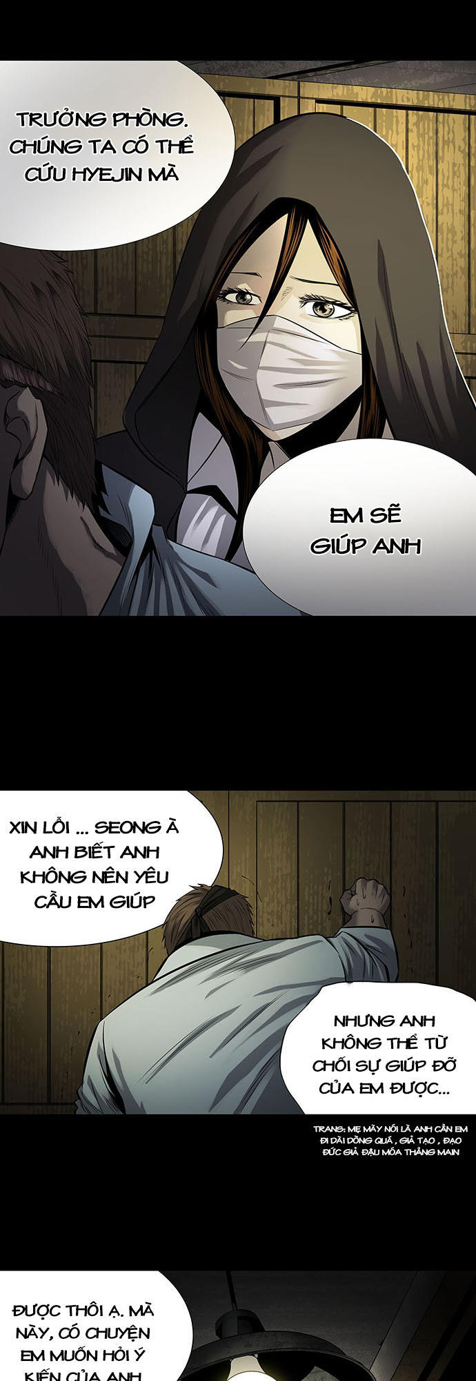 Hive Chapter 159 - 34