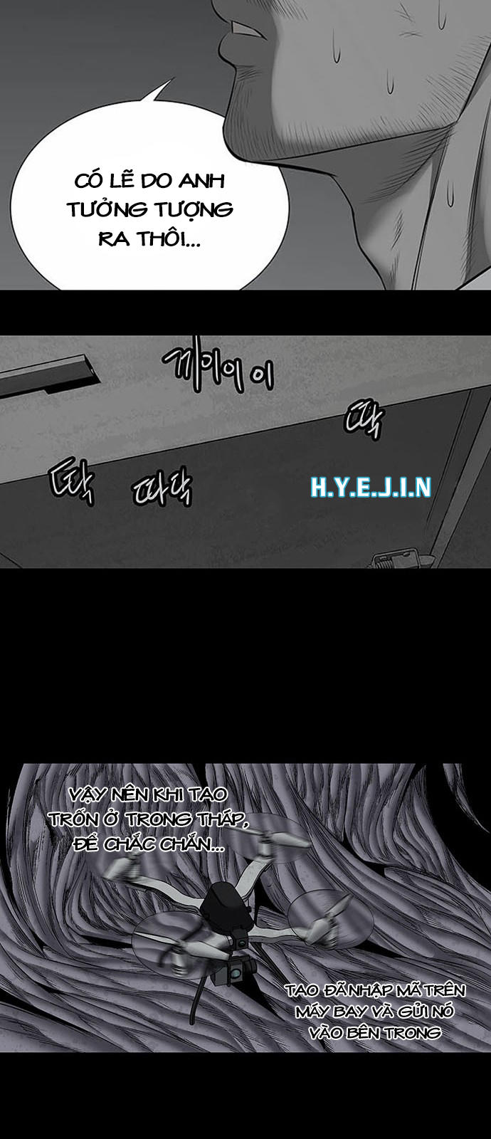 Hive Chapter 167 - 45