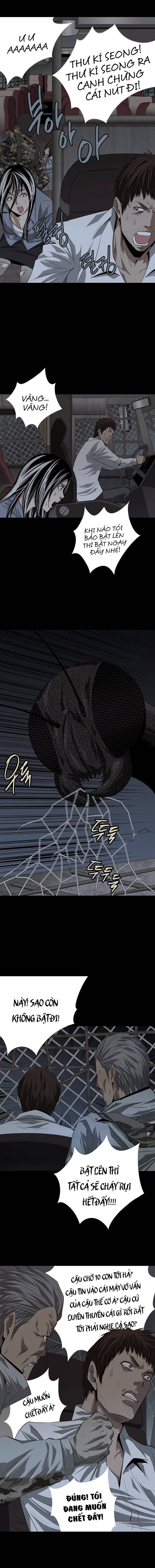 Hive Chapter 17 - 13
