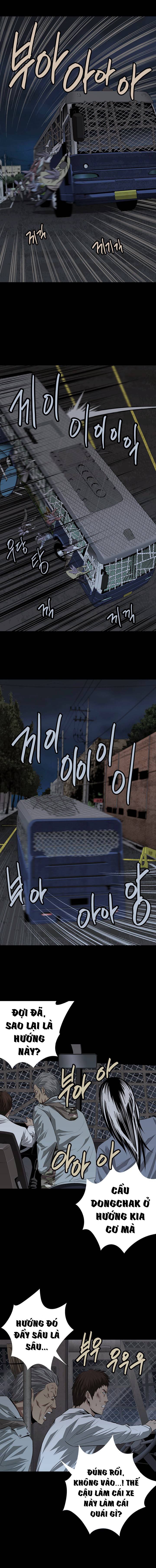 Hive Chapter 17 - 7