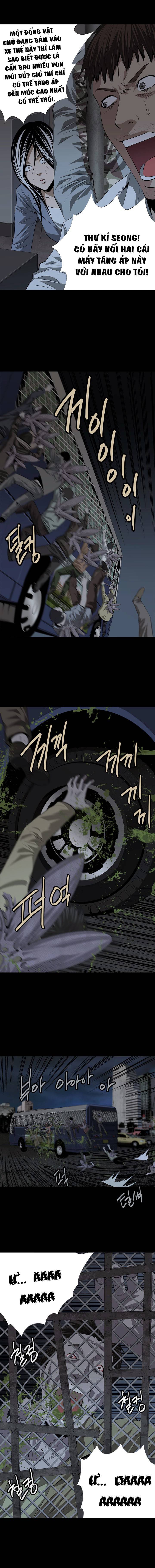 Hive Chapter 17 - 8