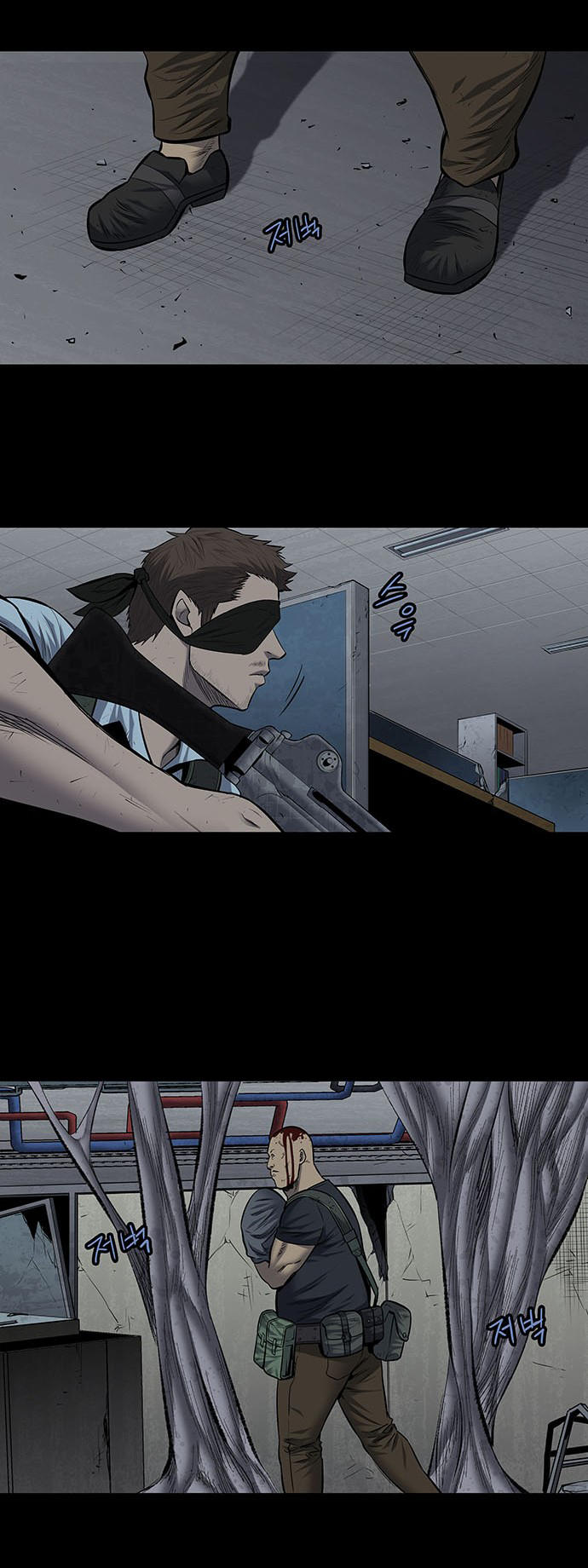 Hive Chapter 174 - 16