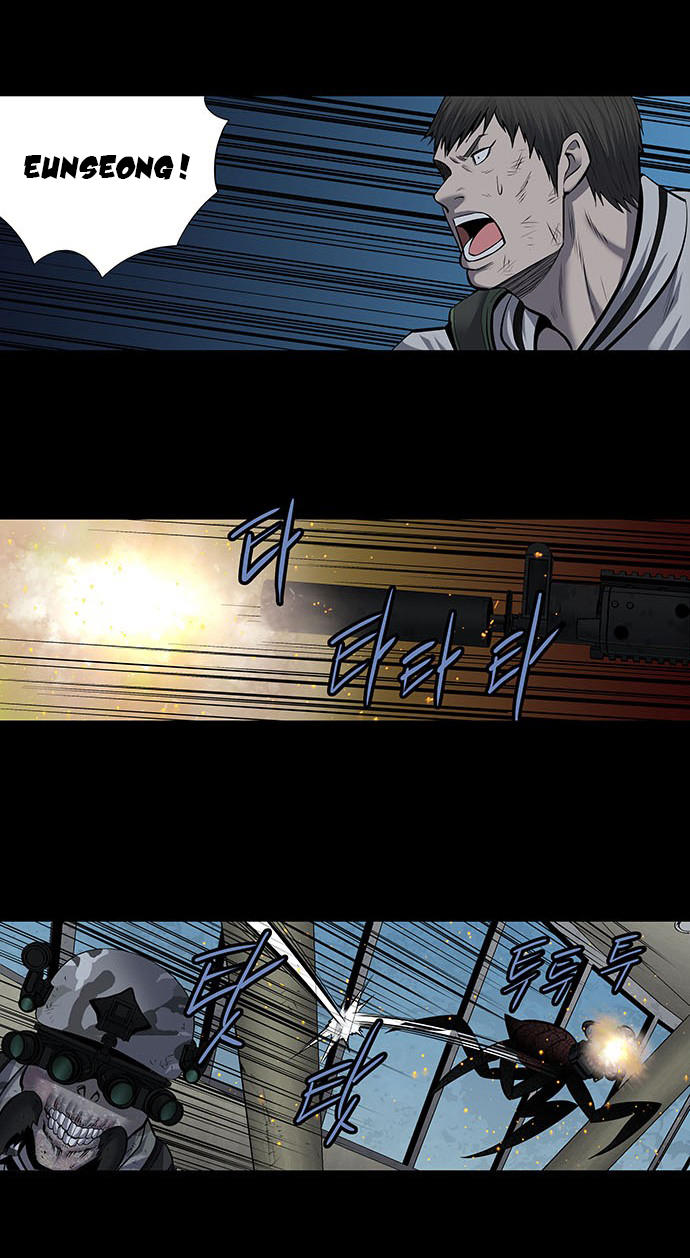 Hive Chapter 175 - 25