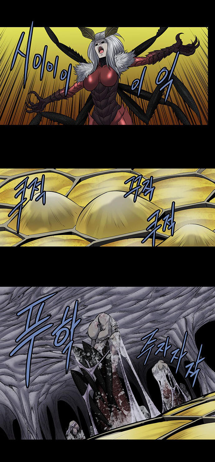 Hive Chapter 178 - 36