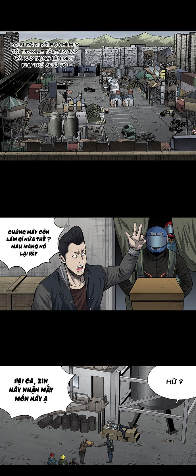 Hive Chapter 188 - 24
