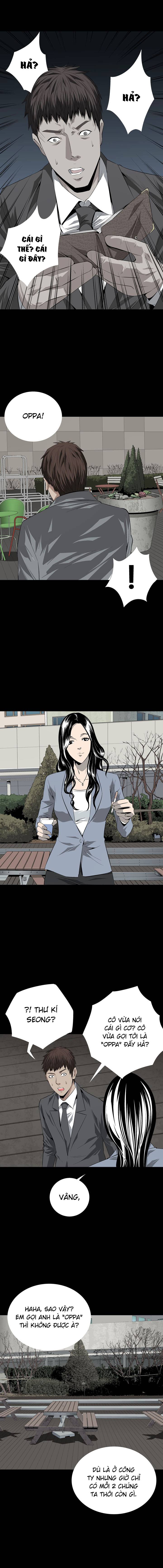 Hive Chapter 19 - 14