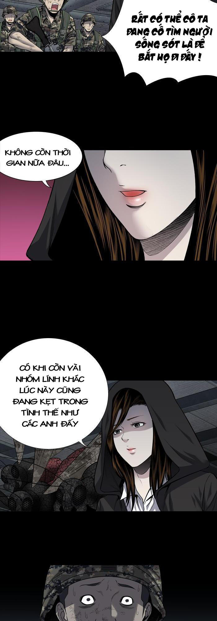 Hive Chapter 221 - 9