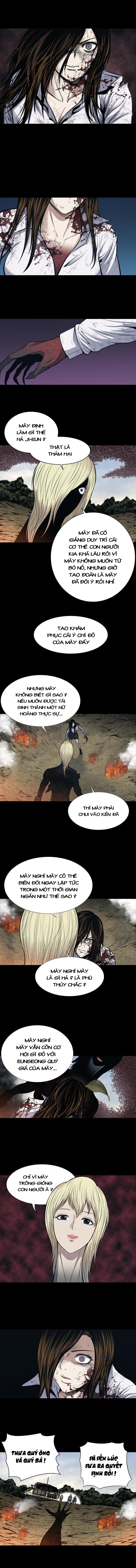 Hive Chapter 242 - 3