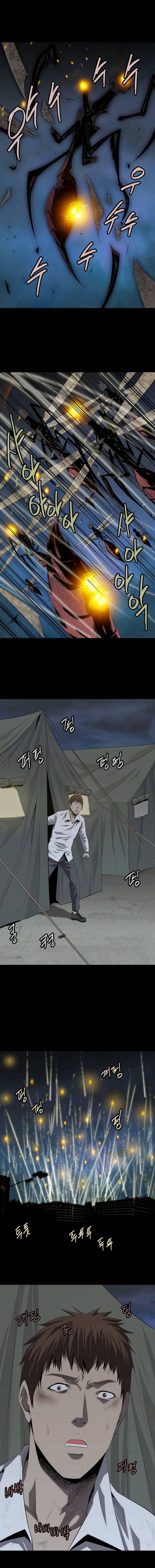 Hive Chapter 25 - 15