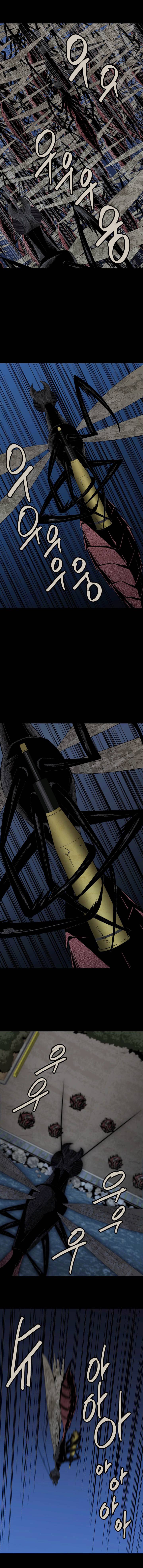 Hive Chapter 26 - 14