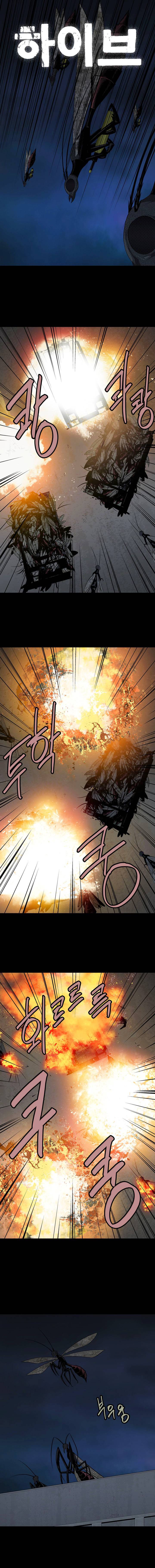 Hive Chapter 28 - 2