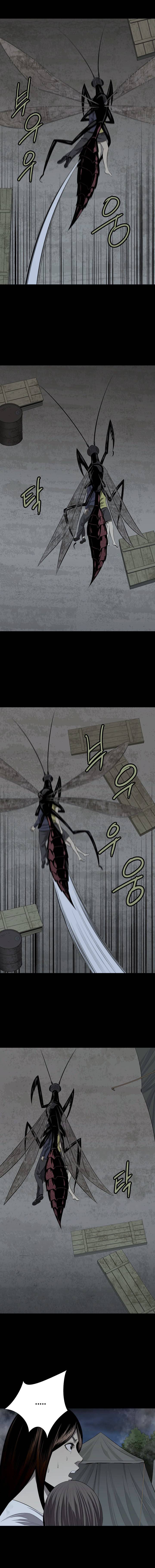 Hive Chapter 28 - 11