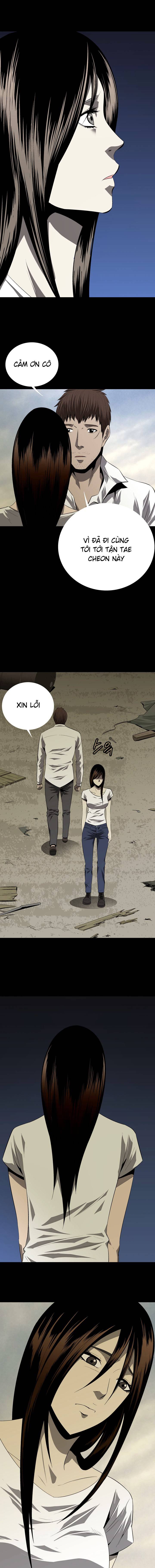 Hive Chapter 31 - 6
