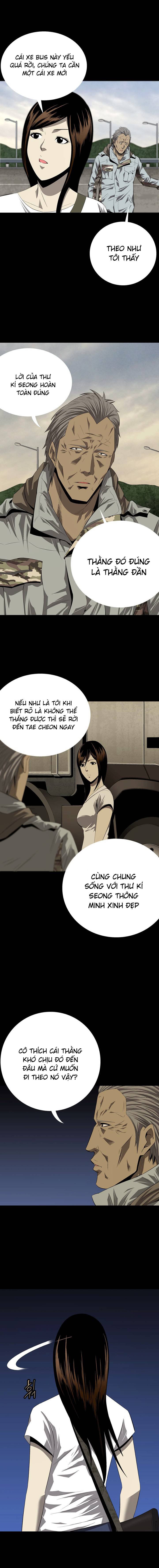 Hive Chapter 31 - 9