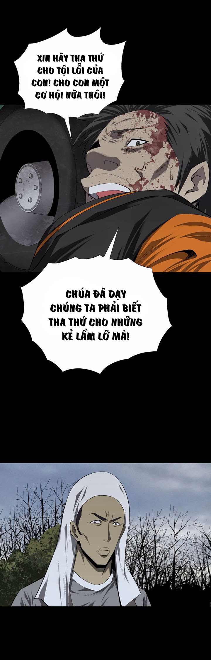 Hive Chapter 41 - 30