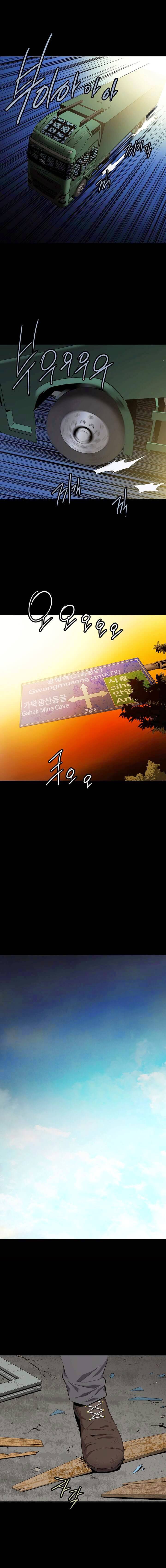 Hive Chapter 45 - 4
