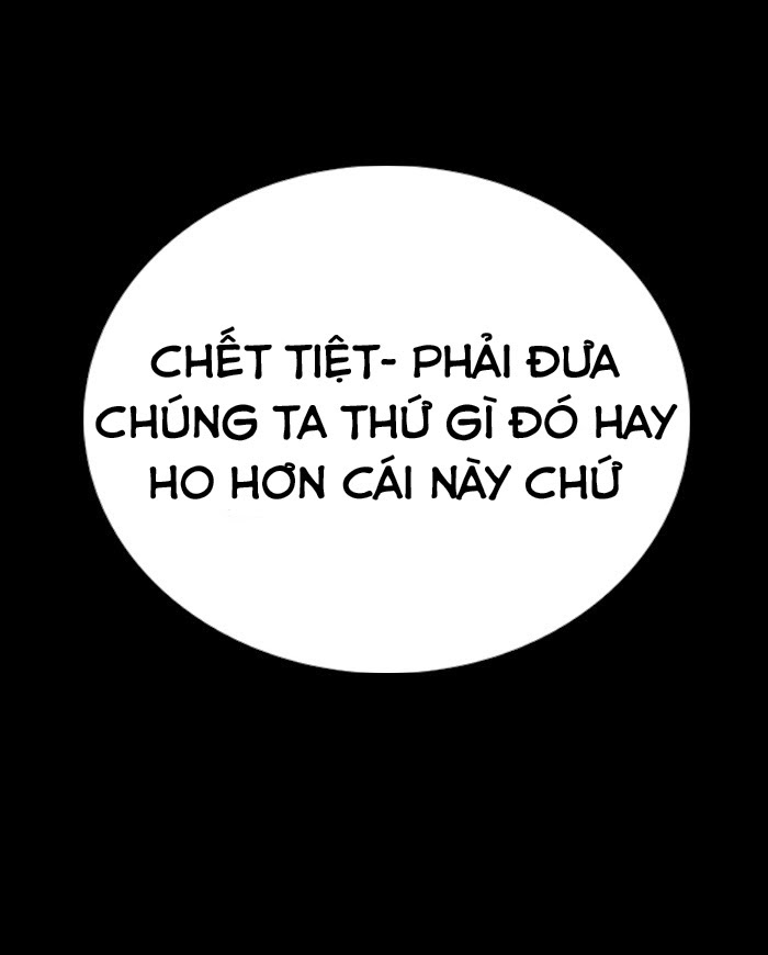 Hive Chapter 58 - 83