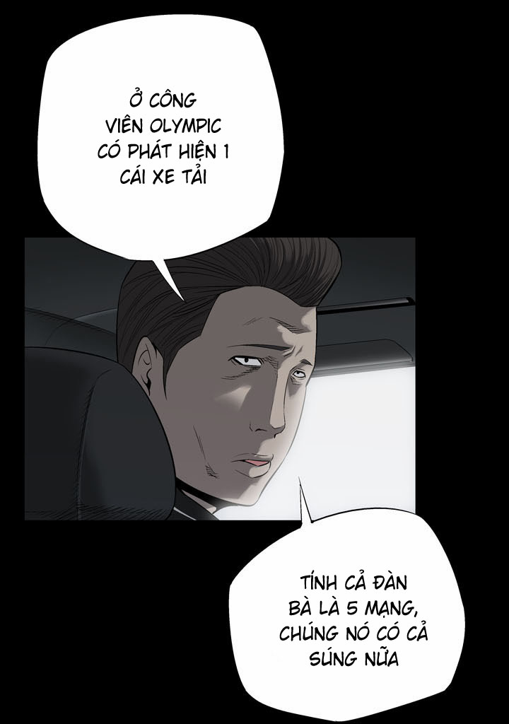 Hive Chapter 68 - 58