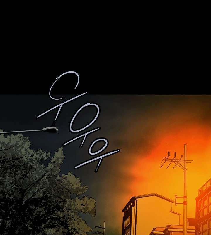 Hive Chapter 85 - 32