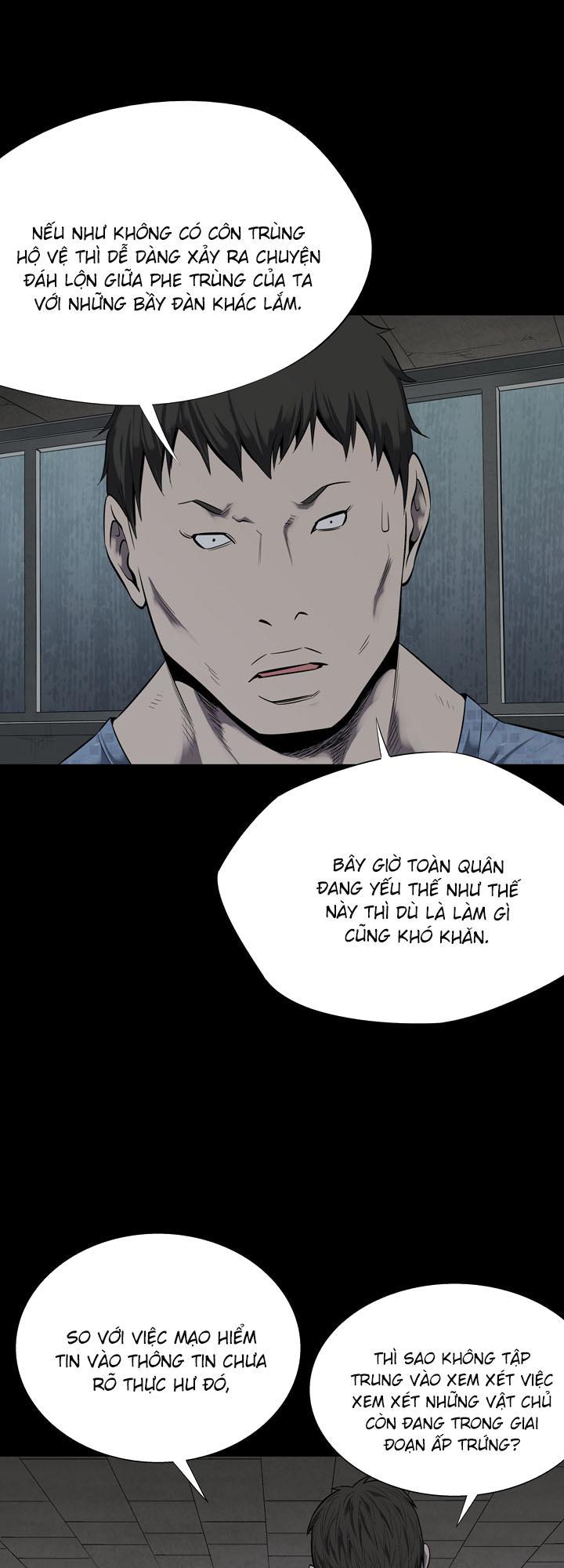 Hive Chapter 86 - 13