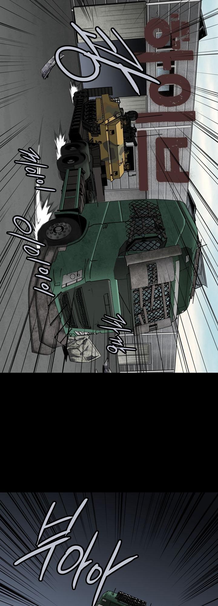Hive Chapter 88 - 2