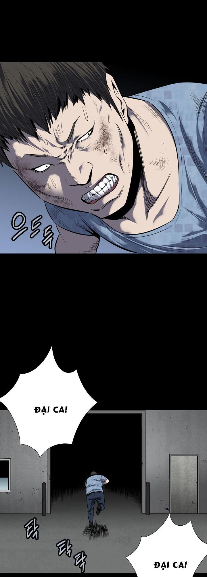 Hive Chapter 88 - 16