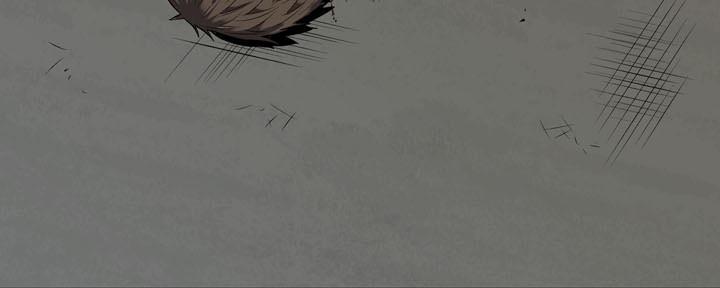 Hive Chapter 88 - 21