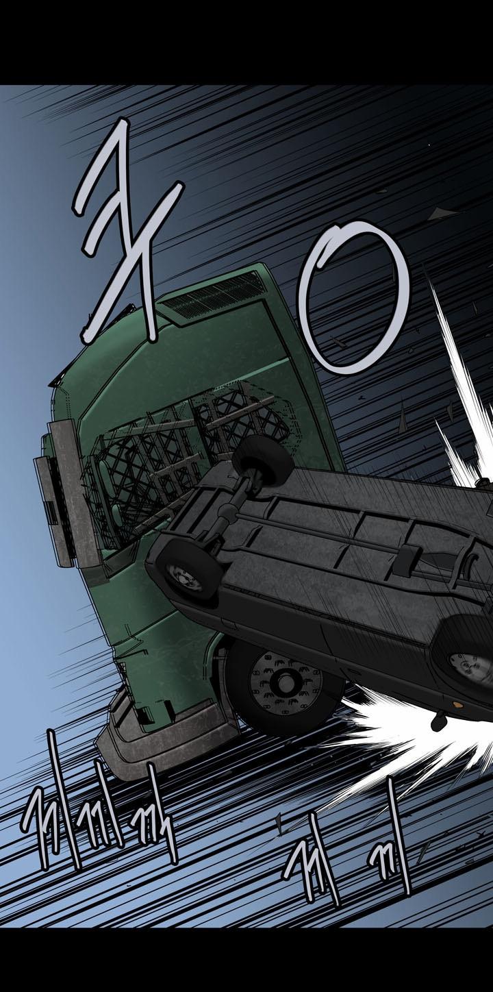 Hive Chapter 88 - 5