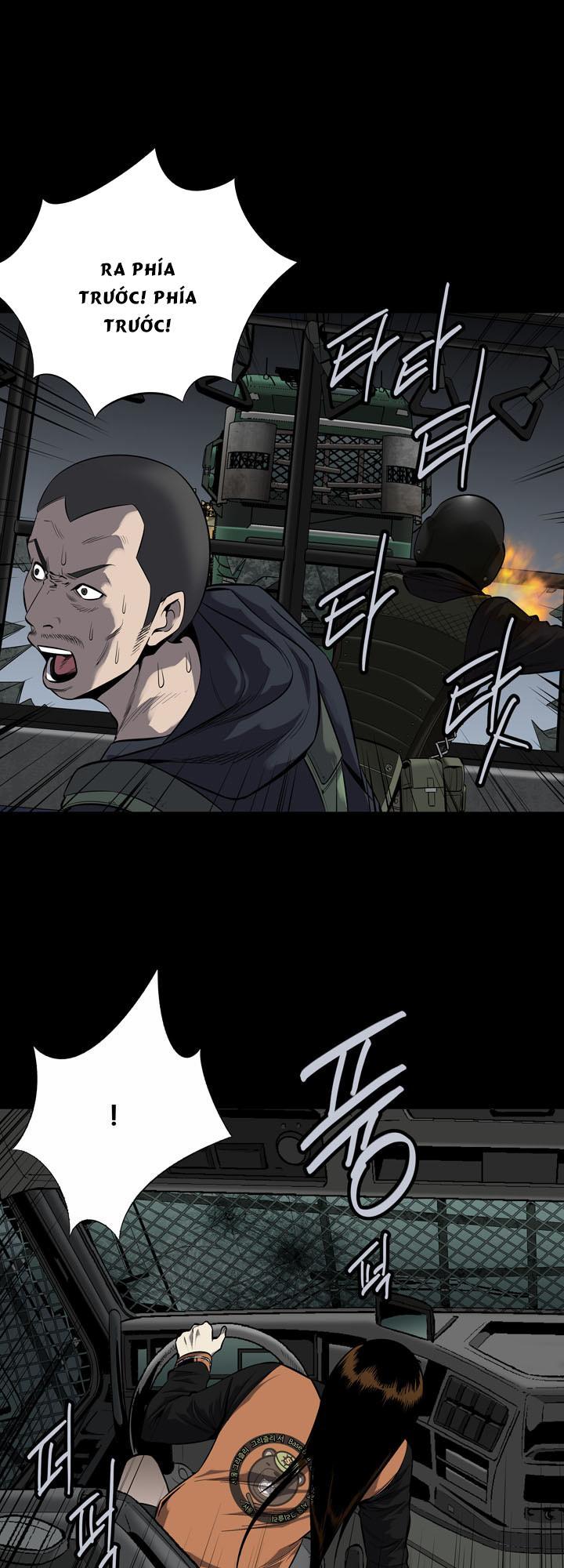 Hive Chapter 88 - 7