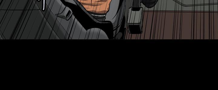 Hive Chapter 88 - 8