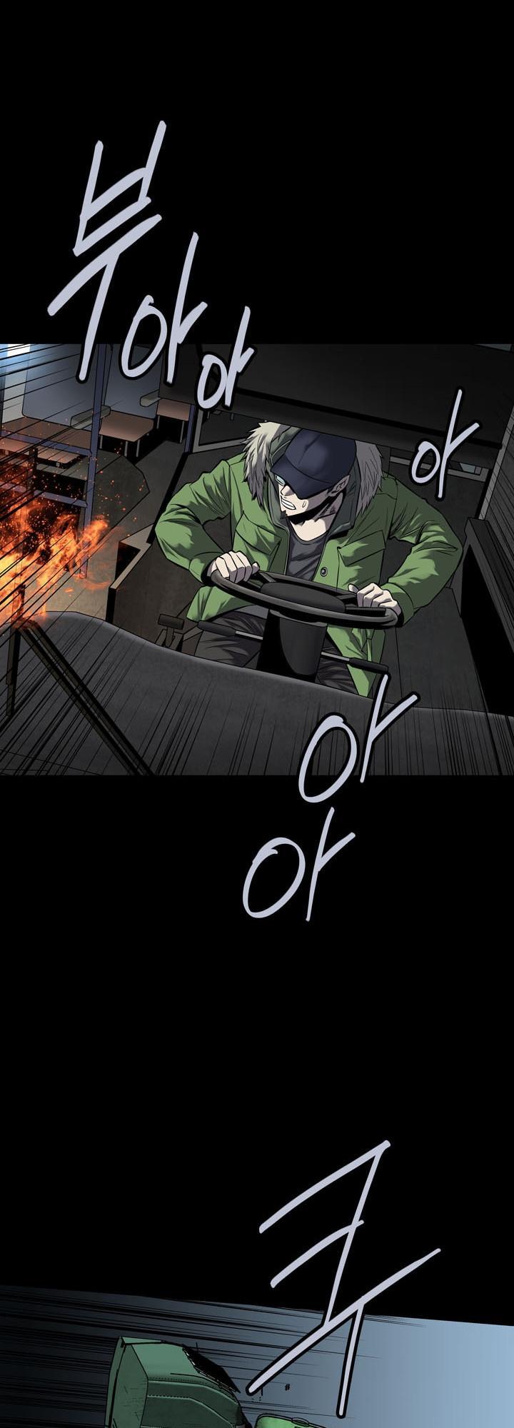 Hive Chapter 88 - 9