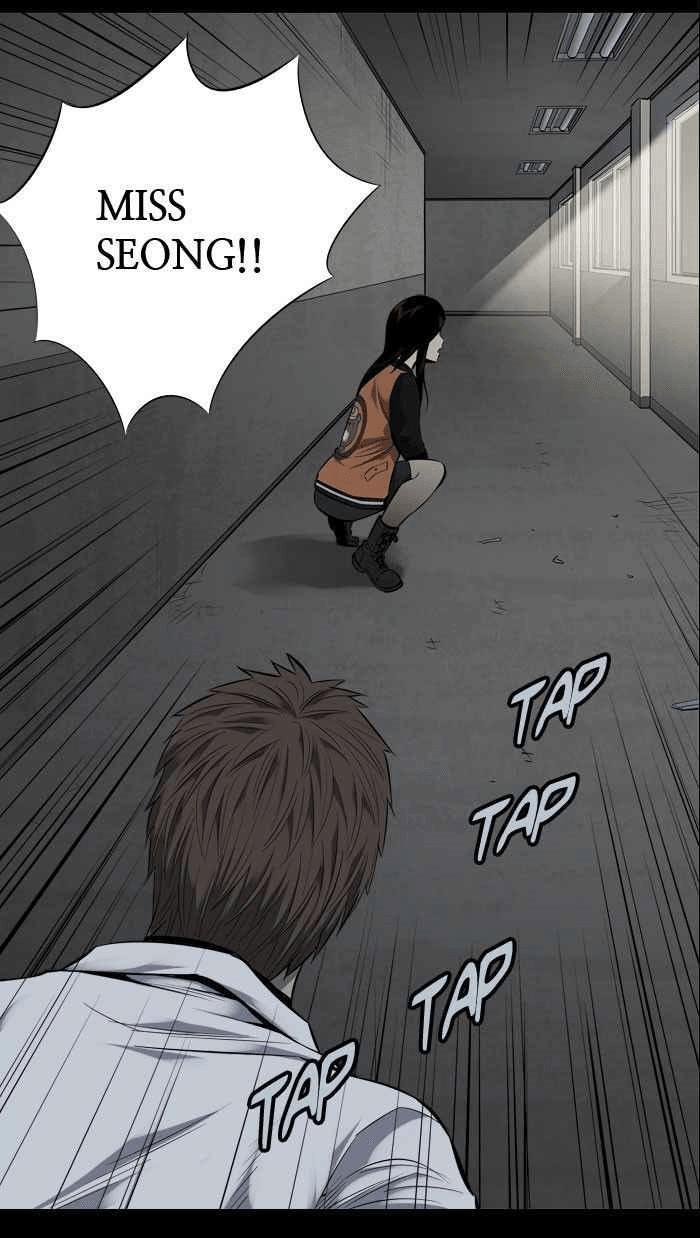 Hive Chapter 93 - 6