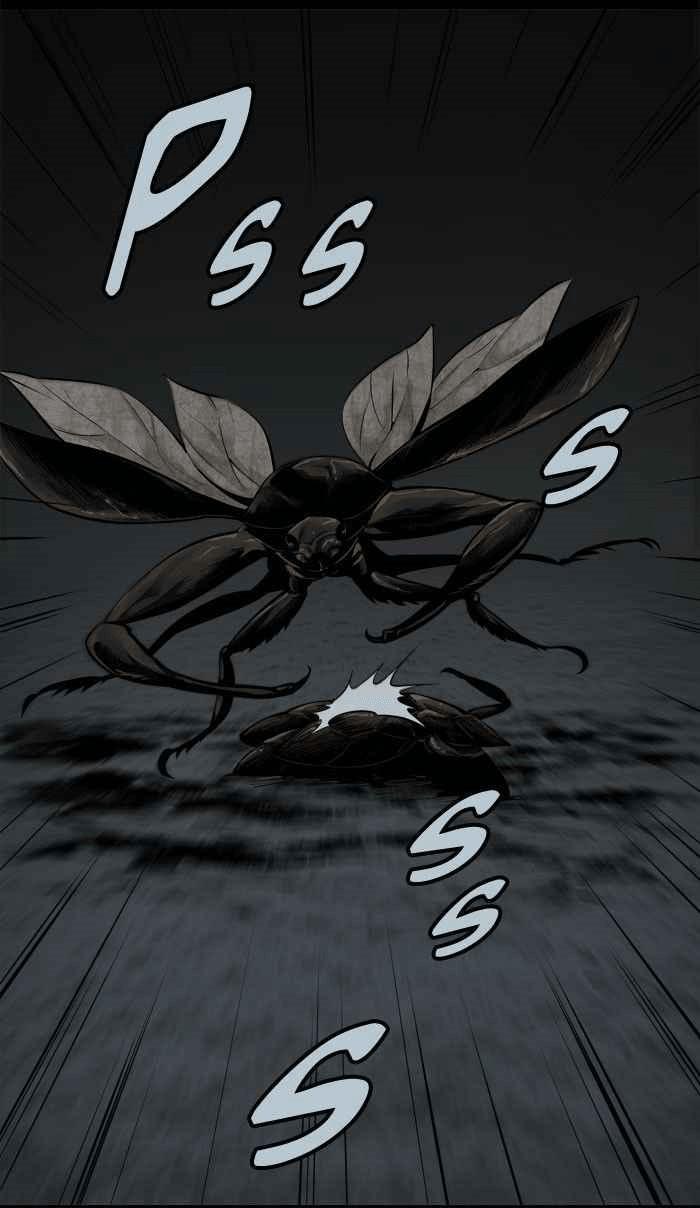 Hive Chapter 94 - 14