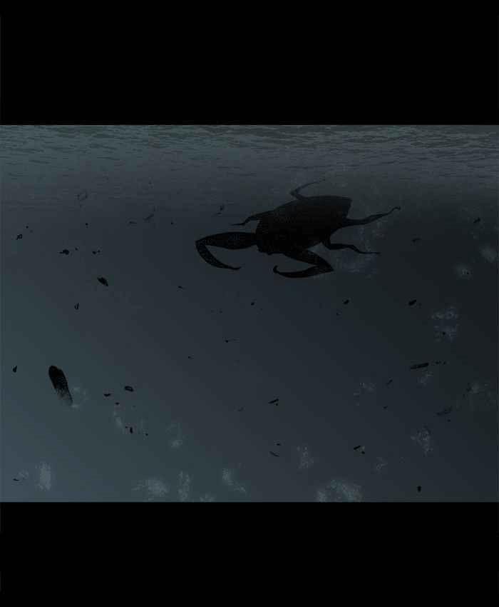 Hive Chapter 94 - 43