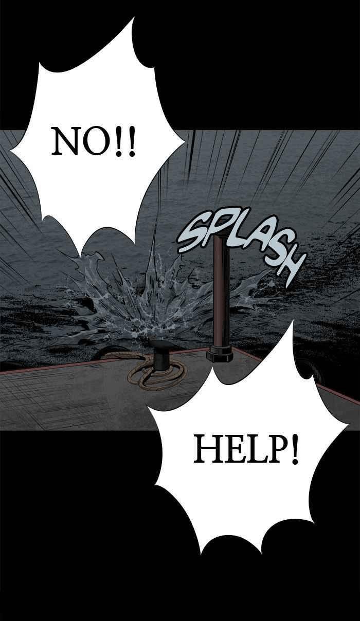 Hive Chapter 94 - 62