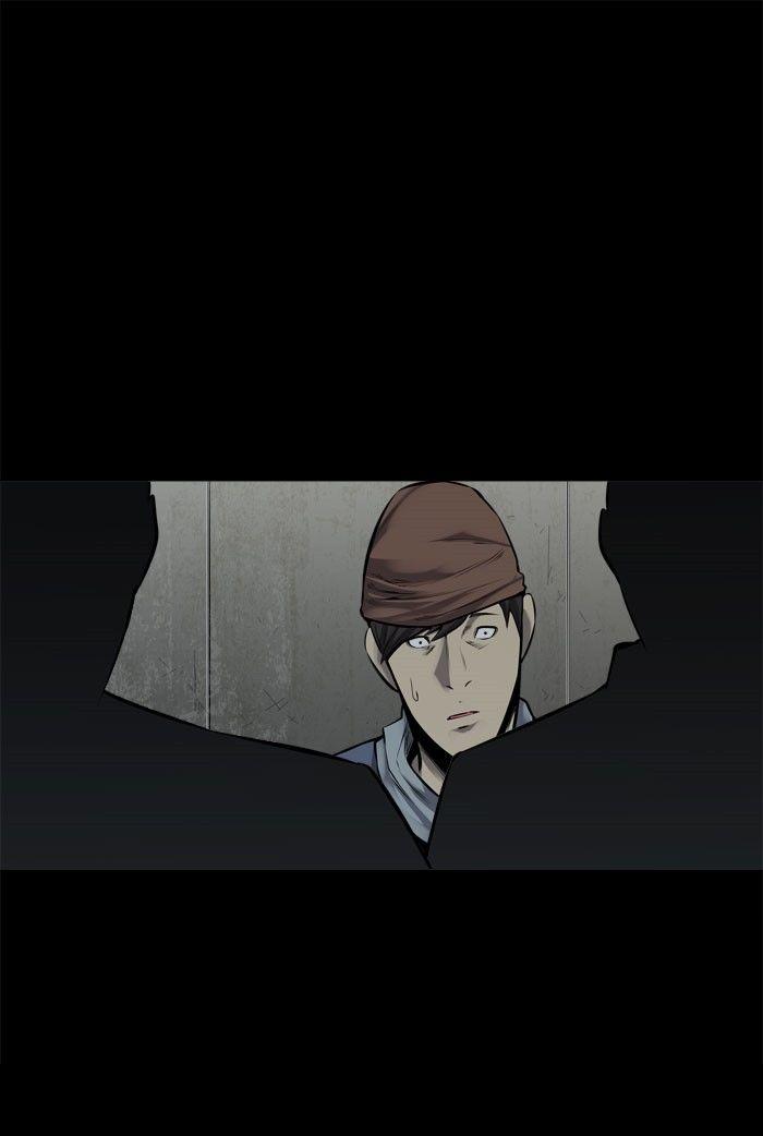 Hive Chapter 96 - 70