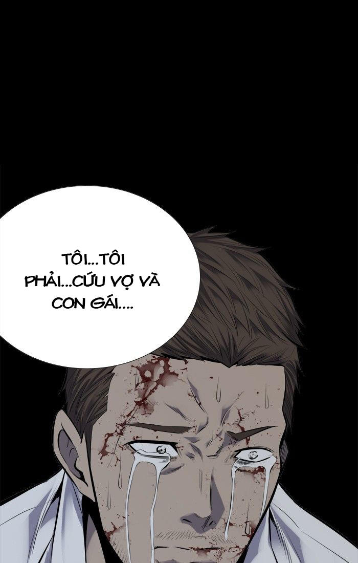 Hive Chapter 98 - 63