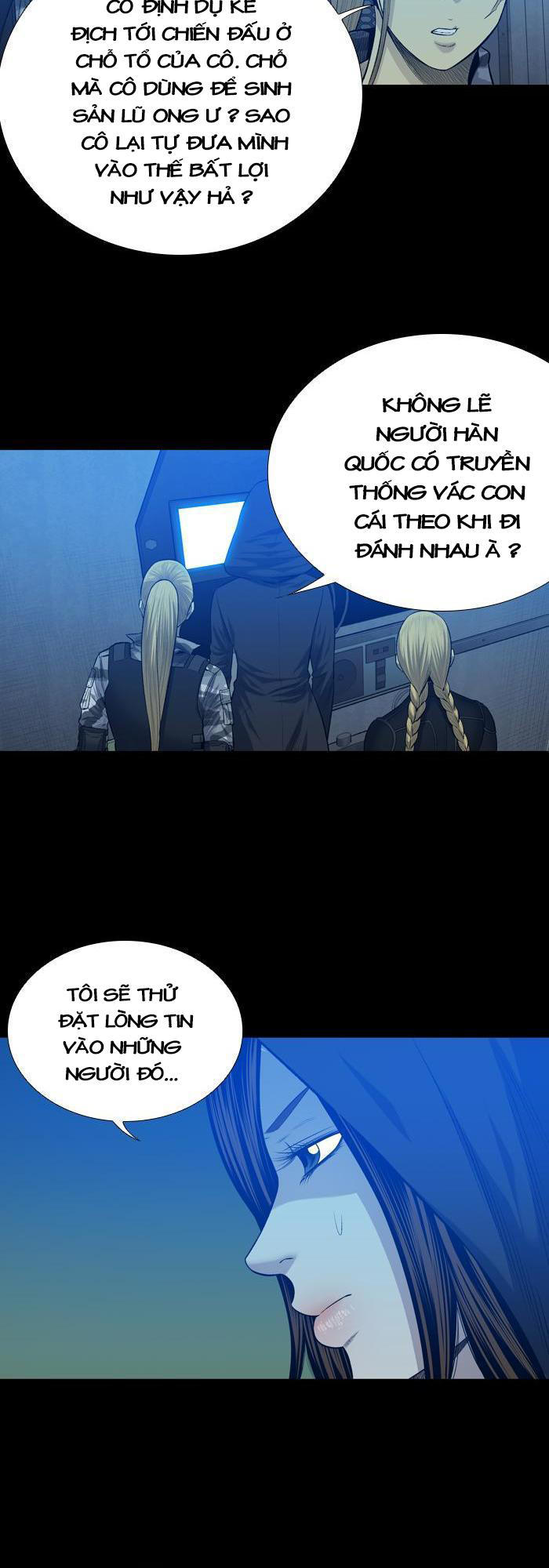Hive Chapter 225 - 6