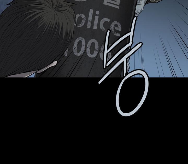Hive Chapter 89 - 51