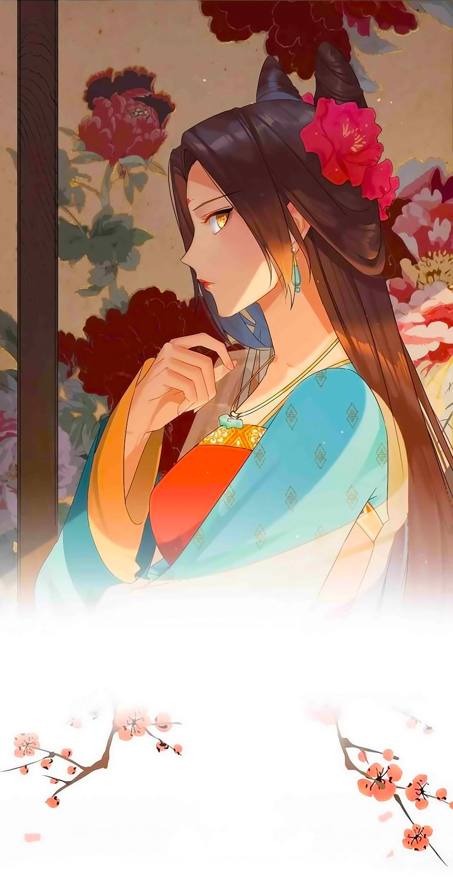 Kiêu Sủng Y Phi Chapter 1 - 1