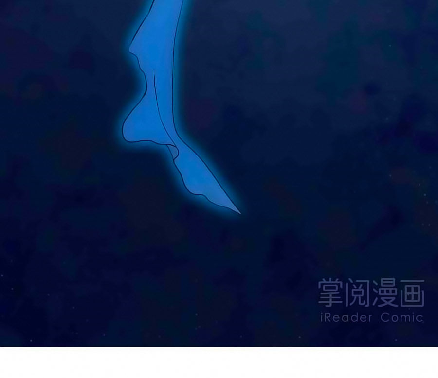 Kiêu Sủng Y Phi Chapter 1 - 17