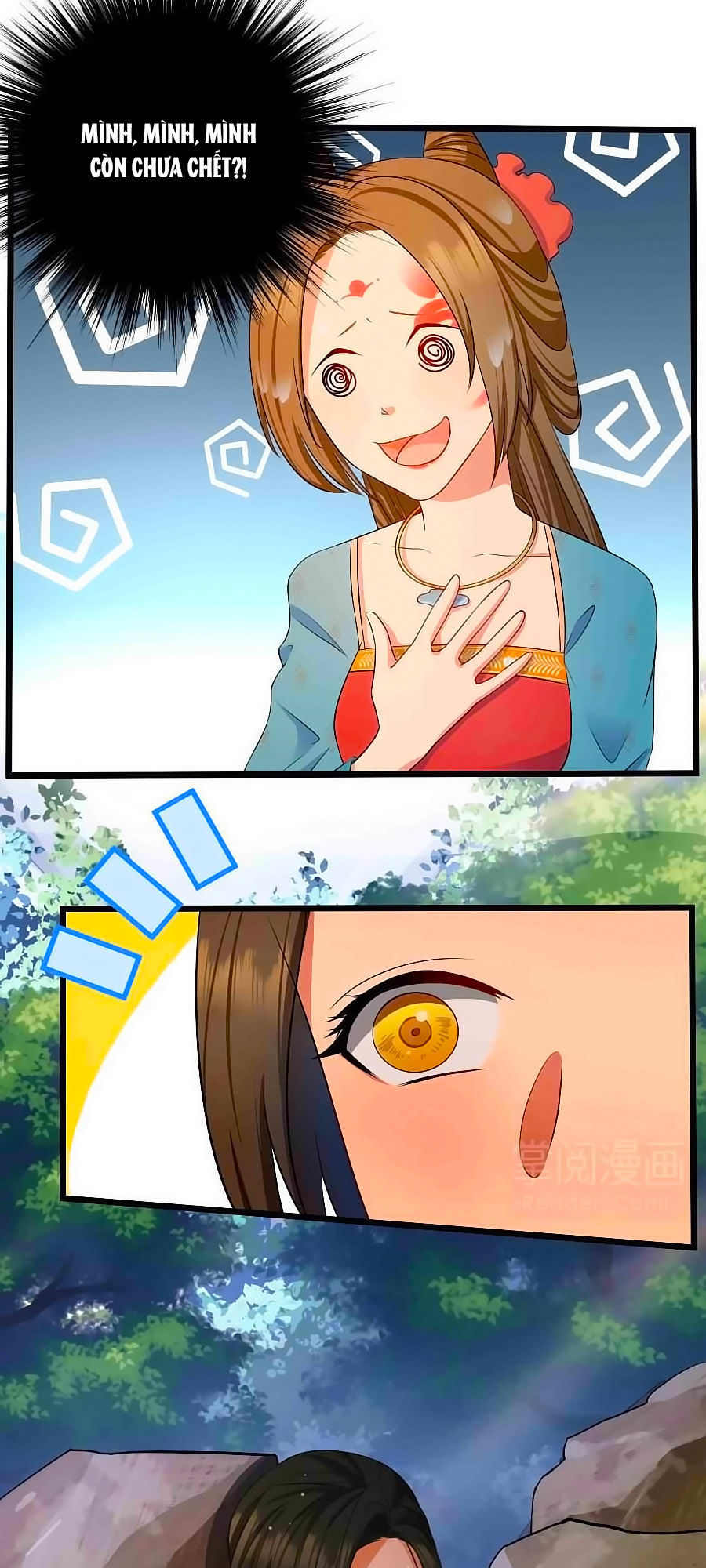 Kiêu Sủng Y Phi Chapter 1 - 20