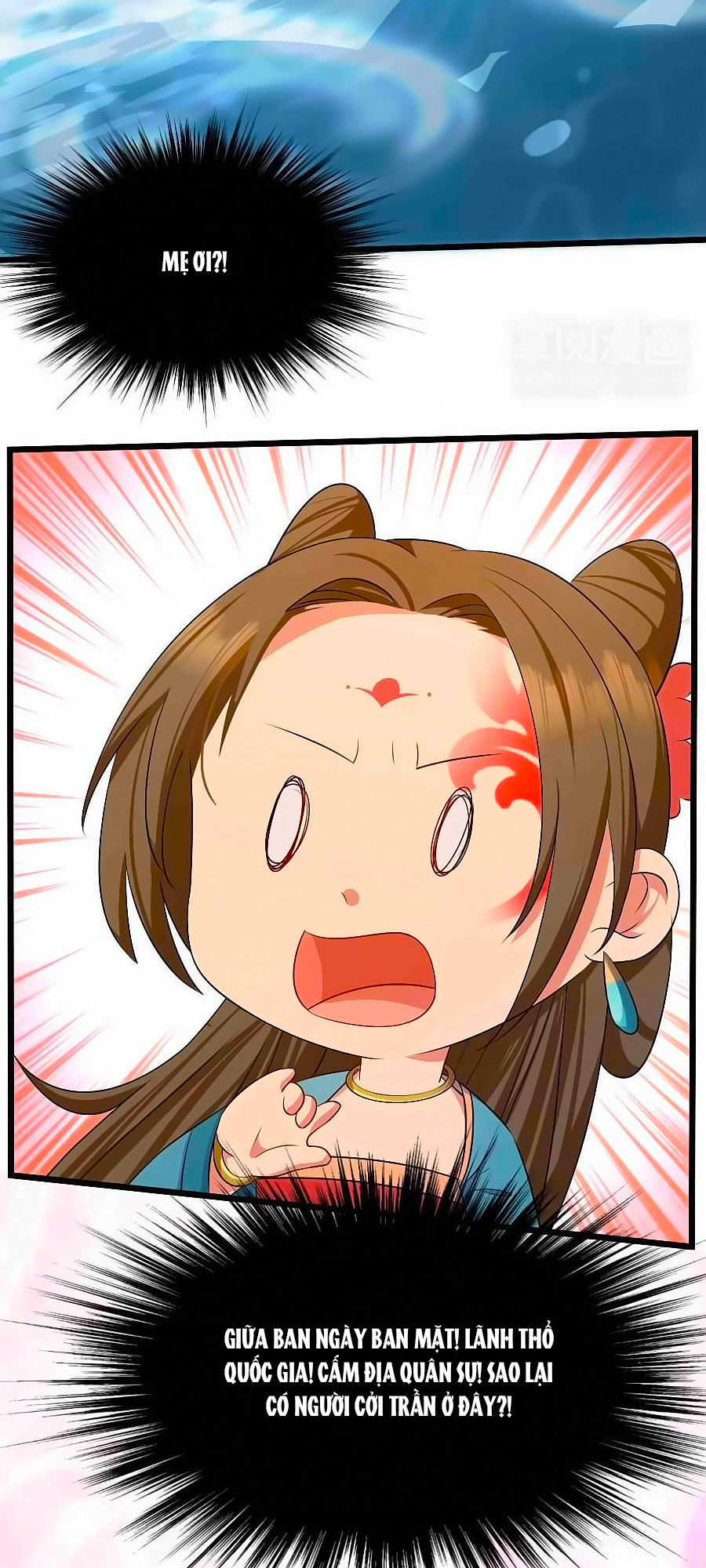 Kiêu Sủng Y Phi Chapter 1 - 22