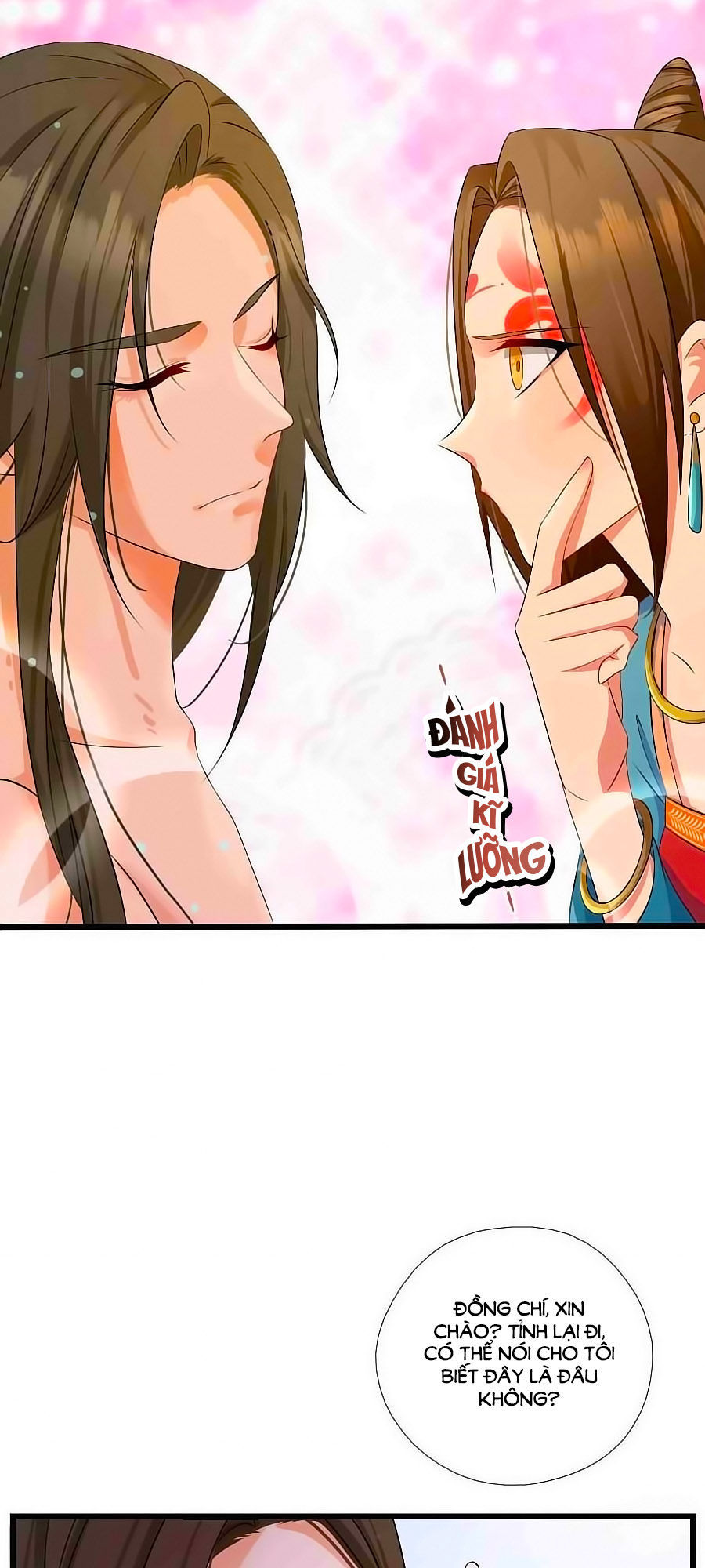 Kiêu Sủng Y Phi Chapter 1 - 24