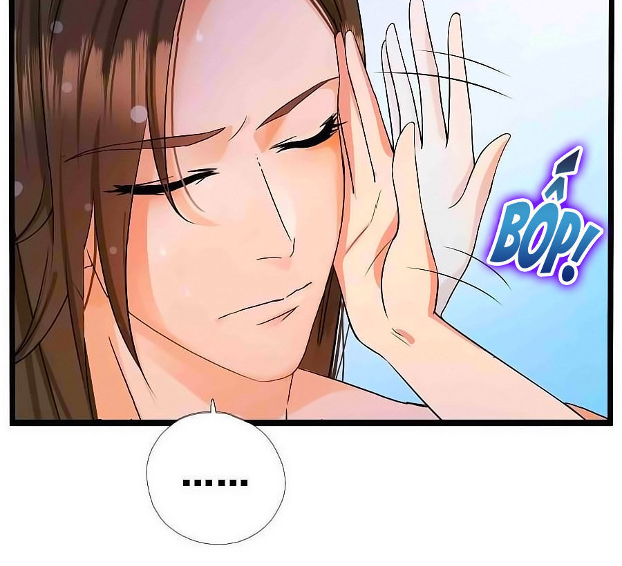 Kiêu Sủng Y Phi Chapter 1 - 25